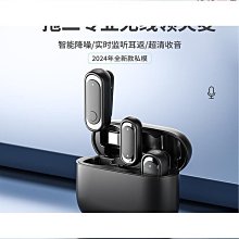 【匠心】鈊風無葉吹風機家用負離子護髮理髲店專用大風力吹風機吹風機華強北 歷史價格詳細信息