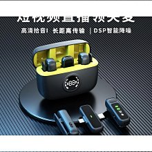 新款k30三腳架自拍杆 手機美顏補光燈支架 橫豎拍自拍杆 歷史價格詳細信息