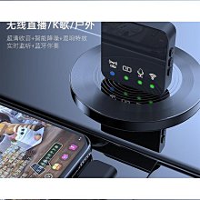 品質無線領夾麥克風手機相機 電腦 安卓通用神器賣探店短影片 歷史價格詳細信息