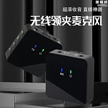 戶外視頻橫豎屏拍攝鋁合金自拍杆可摺疊便攜三腳架自拍杆 歷史價格詳細信息