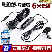 【現貨】新款收音更好 SANGEAN 山進 MOZART 莫札特 WR-7X 原木藍芽音箱收音機 公司貨 視聽影訊 歷史價格詳細信息