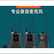 【匠心】專業寫生放置架鋁合金水彩託盤畫筆鉛筆畫架搭配託盤★df 歷史價格詳細信息