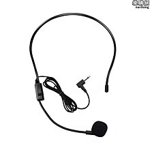 領夾式話筒 擴音器頭戴式麥克風 小蜜蜂教學式耳掛咪教師導遊耳麥 歷史價格詳細信息