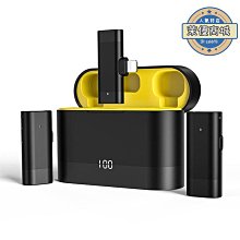 新款無線數顯領夾式麥克風帶充電倉 一拖二 手機降噪錄音話筒 歷史價格詳細信息