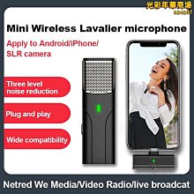 新款手機　4G新款跨境手機　M12 Ultra智能手機　7.3英寸安卓手機　3GB+64GB內存 歷史價格詳細信息