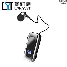 【熱賣】超長待機一鍵聲控錄音筆學生商務辦公otg強磁錄音器 歷史價格詳細信息