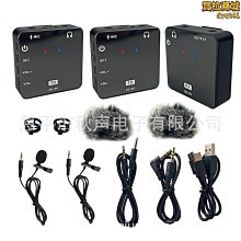 新款2.4g空中飛鼠背光鍵盤翻頁筆 帶雷射頭內置 適配投影儀 歷史價格詳細信息