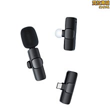 新款2.4g空中飛鼠背光鍵盤翻頁筆 帶雷射頭內置 適配投影儀 歷史價格詳細信息