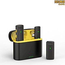 無線領夾麥克風帶充電倉 話筒錄音收音麥設備k61 歷史價格詳細信息