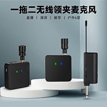 小蜜蜂聲卡套裝手機電腦通用變聲器主播唱k歌喊麥麥克風 歷史價格詳細信息