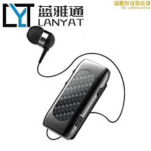 【小樓】長版時尚流蘇耳環女小眾設計高級感耳飾2023年新款耳夾無耳洞耳針 歷史價格詳細信息