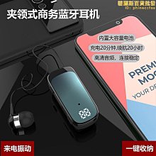 新款無線數顯領夾式麥克風帶充電倉 一拖二 手機降噪錄音話筒 歷史價格詳細信息