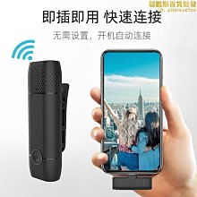 【小樓】無痛矽膠耳圈圈耳夾無耳洞女氣質百搭ins風耳環簡約冷淡風男耳飾 歷史價格詳細信息