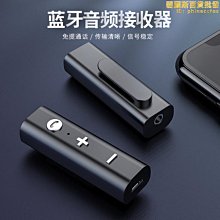 【小樓】無痛矽膠耳圈圈耳夾無耳洞女氣質百搭ins風耳環簡約冷淡風男耳飾 歷史價格詳細信息