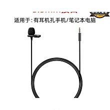 【熱賣】適用錄音師2.0頭梁 beats耳機頭梁 studio2橫梁 魔音耳機維修配件 歷史價格詳細信息