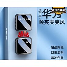 【熱賣】無線話筒開關按鍵帽 KTV 麥克風按鈕帽 橡膠按鍵 皮按鍵 歷史價格詳細信息