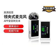 【熱賣】錄音筆 降噪錄音筆 錄音機 錄音 錄音筆專業級高清降噪學生用小隨身長待機大容量免費轉文字 歷史價格詳細信息