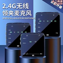 收款音響4g流量收錢碼支付到帳語音播報器收錢音箱2合1聚合碼 歷史價格詳細信息