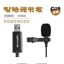 【熱賣】小麥收割機配件適用於雷沃70 80高位卸糧變速箱彎頭箱16錐齒輪軸 歷史價格詳細信息