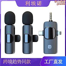 新款k1帶檯燈720p支架雲臺投影儀可攜式投影機 歷史價格詳細信息