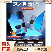 【茨派】適用於電動牙刷刷頭d1031小蠻腰xm-806美萊笑替換 歷史價格詳細信息