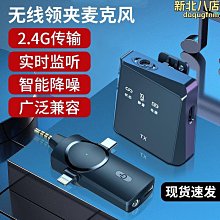 最新款 無線萬用多功能 電動清潔刷 三檔轉速 IPX7級防水 Type-C充電 刷子 買再贈5種刷頭 歷史價格詳細信息