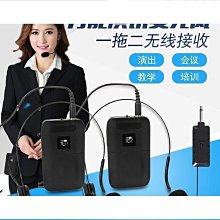 【締造】無線胸麥話筒麥克風微型三針四針卡儂直插羅口皮膚色領夾式麥克風 歷史價格詳細信息