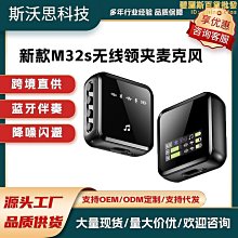 【小樓】無痛矽膠耳圈圈耳夾無耳洞女氣質百搭ins風耳環簡約冷淡風男耳飾 歷史價格詳細信息