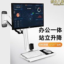 【新款】無線領夾麥克風dlm3540c收音器vlog拍視頻採訪話筒 歷史價格詳細信息