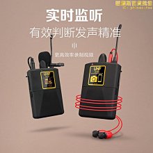 手機領夾式無線麥克風播聲控筆電聲卡通用相機拍vlog影片胸麥收錄音專業降噪小話筒快手 歷史價格詳細信息