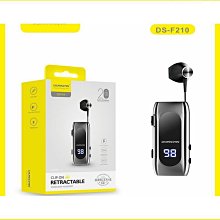【締造】降噪5.0播收音麥手機小話筒錄音設備領夾式 無線麥克風 歷史價格詳細信息