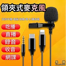 【多多】適用麥克斯致勝2.0自動波箱2.3嘉年華1.31.8手動變速箱 歷史價格詳細信息
