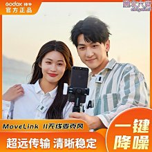 【小蓮】無線直板夾 羊毛捲電發棒 迷你直板夾 便攜玉米燙直捲 雙向負離子水光離子夾 兩用瀏海夾板 usb充電夾板 歷史價格詳細信息