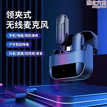 【小蓮】通用摩託車定風翼仿碳纖維全鋁合金後視鏡反光鏡全鋁風刀鏡改裝件 歷史價格詳細信息