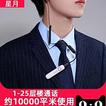 微型特小無線耳機入耳式迷你睡眠降噪男女生2024適用 歷史價格詳細信息