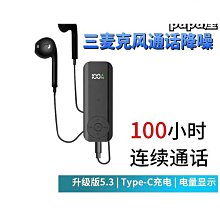 騎行專用音響05音箱可攜式迷 歷史價格詳細信息