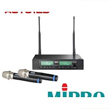 嘉強 MIPRO ACT-312雙頻道自動選訊無線麥克風+ACT-32T佩戴式發射器2組+MU-101頭戴式耳掛2組 歷史價格詳細信息