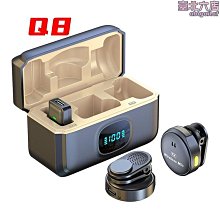 新款q8無線紐扣磁吸智能降噪領夾麥室內外錄音帶倉多功能麥 歷史價格詳細信息