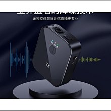 締造2 件裝特斯拉汽車側後視鏡雨眉碳纖維汽車外後視鏡防雨罩扣適用於特斯拉 Model 3 Y S X 2023 20 歷史價格詳細信息