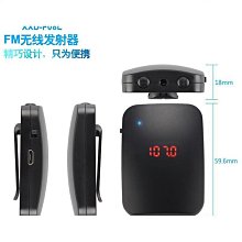 領夾式話筒 擴音器頭戴式麥克風 小蜜蜂教學式耳掛咪教師導遊耳麥 歷史價格詳細信息