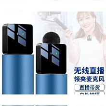⑧比????無線領夾麥克風 一拖二舞臺教師導游功放音響頭戴演講話筒zsyx 歷史價格詳細信息