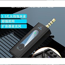 k35 音箱一體麥克風家用k歌無線話筒唱歌家庭ktv音箱兒童 歷史價格詳細信息