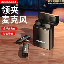 【小蓮】無線直板夾 羊毛捲電發棒 迷你直板夾 便攜玉米燙直捲 雙向負離子水光離子夾 兩用瀏海夾板 usb充電夾板 歷史價格詳細信息