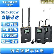 200W戶外大功率牆體亮化廣告投影燈地面工業店鋪防水LOGO射燈 歷史價格詳細信息