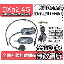 【小蓮】現貨 無線吸塵器 車載吸塵器 汽車吸塵器 車用吸塵器 吸塵器 手持吸塵器 除塵器  隨途家用大吸力無線手持式小型 歷史價格詳細信息