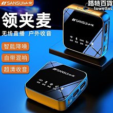 小麥手機配件貨倉 iphone6/6s/6plus/i6s plus/i7/i8矽膠軟邊硬殼 輕薄全包透明保護手機殼 歷史價格詳細信息