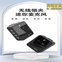 【小蓮】無線直板夾 羊毛捲電發棒 迷你直板夾 便攜玉米燙直捲 雙向負離子水光離子夾 兩用瀏海夾板 usb充電夾板 歷史價格詳細信息