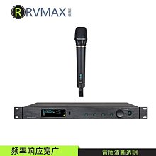 藍牙話筒 無線話筒 話筒音響一體 麥克風話筒 直播話筒 自帶音效卡話筒 手機唱歌話筒 專用話筒 k歌麥克風 歷史價格詳細信息