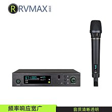 藍牙話筒 無線話筒 話筒音響一體 麥克風話筒 直播話筒 自帶音效卡話筒 手機唱歌話筒 專用話筒 k歌麥克風 歷史價格詳細信息