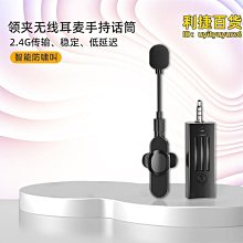 無線領夾式麥克風一拖二3.5孔手機錄音高清收音降噪話筒k35 歷史價格詳細信息